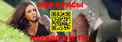 альфа пвп VHQ Пенза