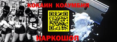 альфа пвп VHQ Пенза