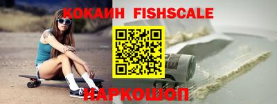мяу мяу мука Партизанск