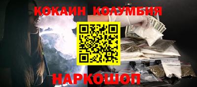 мяу мяу мука Партизанск