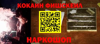 крисы Первоуральск