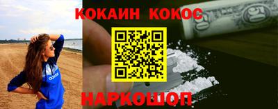 альфа пвп VHQ Пенза
