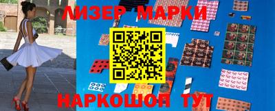 мяу мяу мука Партизанск