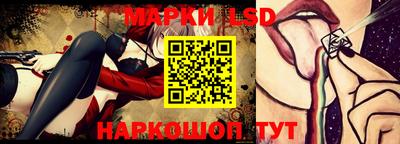 альфа пвп VHQ Пенза