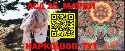 мяу мяу мука Партизанск