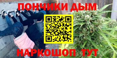 альфа пвп VHQ Пенза
