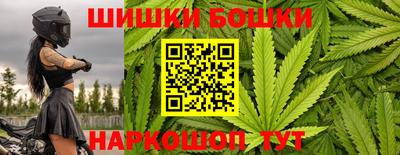 крисы Первоуральск