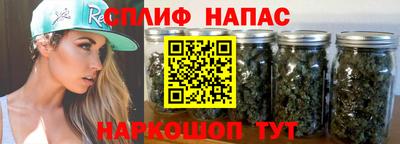 альфа пвп VHQ Пенза