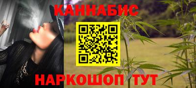 крисы Первоуральск