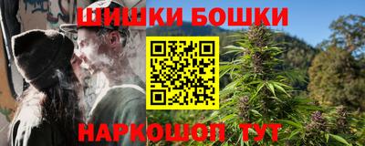 крисы Первоуральск