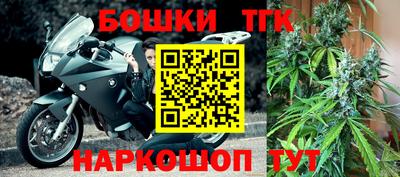 мяу мяу мука Партизанск