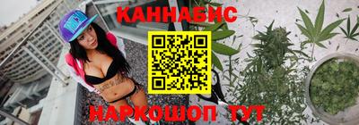 крисы Первоуральск
