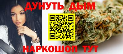 мяу мяу мука Партизанск