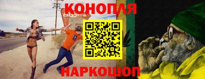 альфа пвп VHQ Пенза