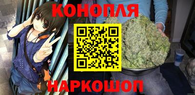 мяу мяу мука Партизанск