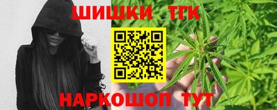крисы Первоуральск