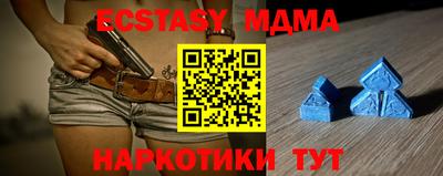 альфа пвп VHQ Пенза