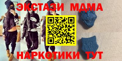 альфа пвп VHQ Пенза
