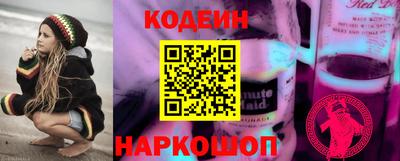 мяу мяу мука Партизанск