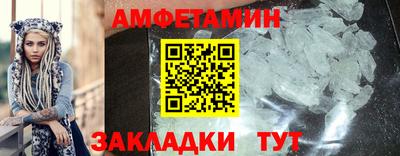 крисы Первоуральск
