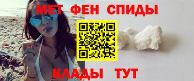 крисы Первоуральск