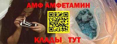 крисы Первоуральск