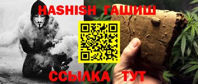 крисы Первоуральск