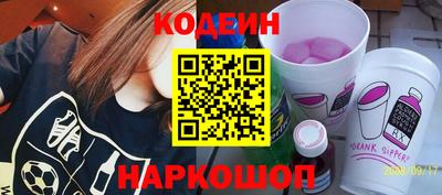 альфа пвп VHQ Пенза