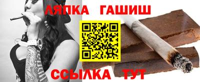 альфа пвп VHQ Пенза