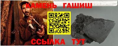 крисы Первоуральск