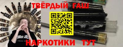 мяу мяу мука Партизанск