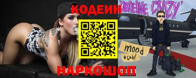 крисы Первоуральск